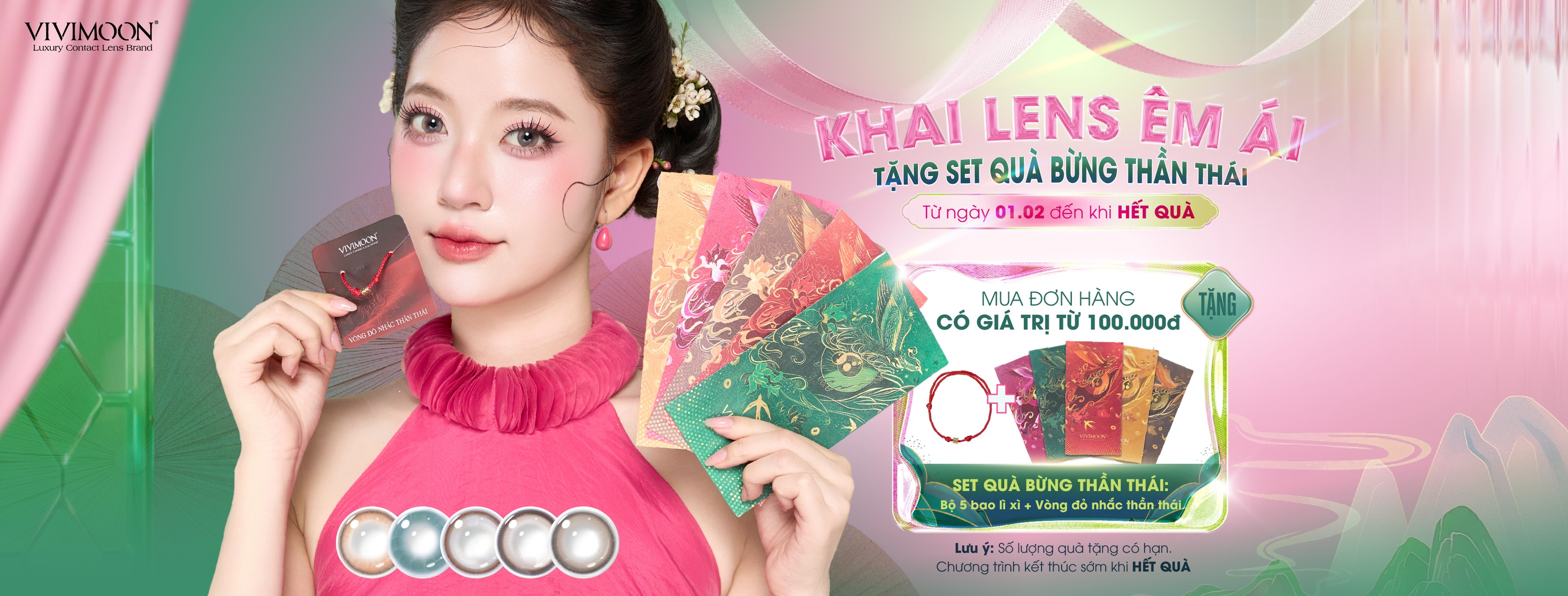 Thành phẩm chính thức
