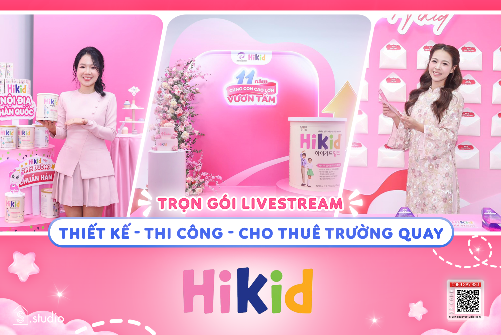 Thành phẩm chính thức